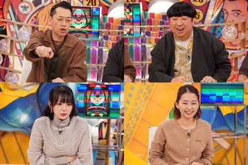 『アンビリバボー』世界各地で起きる“ミステリー現象”の真相とは？