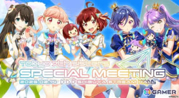 「Tokyo 7th シスターズ」12周年記念のトーク＆朗読会イベント「SPECIAL MEETING」が2026年2月14日に開催！「ナナシス新年会2026」の詳細も