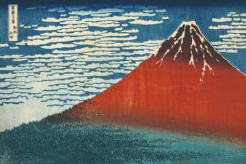 展覧会「北斎×広重」京都文化博物館で、葛飾北斎《冨嶽三十六景 凱風快晴》など浮世絵約220件