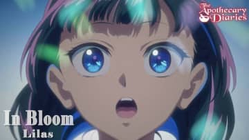 「薬屋のひとりごと」幾田りら「百花繚乱」の英語Ver「In Bloom」のアニメMV公開！猫猫や壬氏の軌跡をアニメ映像とともに振り返る！