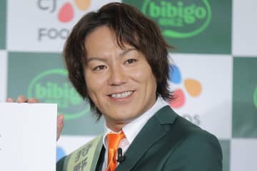 「こんなところにメッセージあるんだ！」珍しい航空券にネット衝撃「印字すごい！」