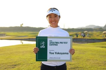 来季ルーキーの横山翔亜　IMPRINTとマネジメント契約を締結「自分らしいプレーをお見せできるよう全力を尽くす」