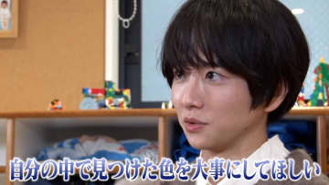 板垣李光人が保育園での心温まる絵本の読み聞かせイベントで伝えた「自分らしさ」のメッセージ　自身を色に例えるなら「黒」