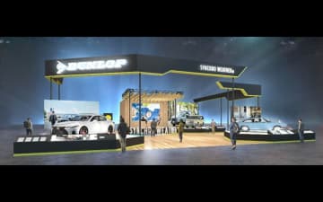 ダンロップ、シンクロウェザーを装着した「いすゞ117クーペ」などを東京オートサロン2026に出展