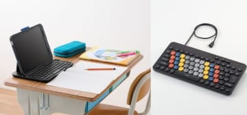 エレコム、小学生向けキーボード2モデルを12月中旬に発売