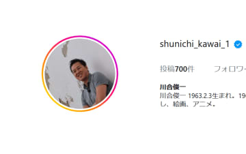 川合俊一氏、“文春砲”を明かす「明日、記事が掲載されます」「情報の中には悪意に満ちたものが多数」
