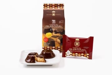 セブン-イレブン×「バターステイツ」“ほろ苦”チョコレートをかけた冬限定バタークッキー