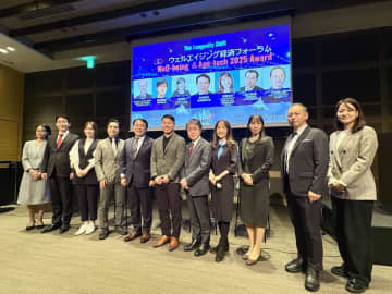 不老長寿テックスタートアップTAZが、ウェルエイジング経済フォーラム　Well-being＆Age-tech 2025 Award 優秀賞を受賞