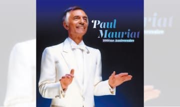 ポール・モーリア、今年100周年を迎えたフランスを代表するアーティストの軌跡や魅力とは