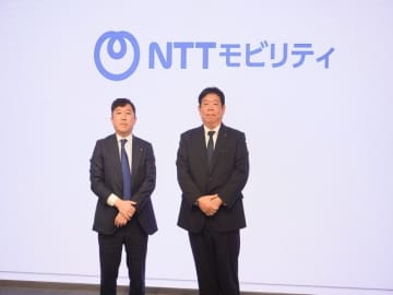 新会社「NTTモビリティ」始動　自動運転の導入から運用を一気通貫で支援、30年代に1000台規模