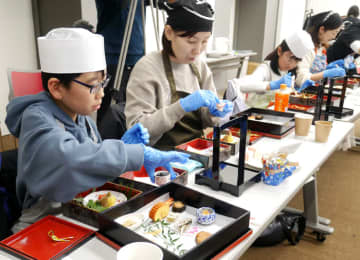 「おせちの学校」 親子招きイベント フジッコ