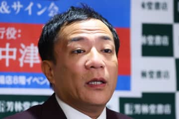 ＴＨＥ　Ｗは面白くない？ ナイツ塙が直球質問に動揺「憧れの場所になってるかどうか」