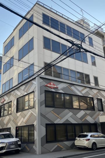 再生可能エネルギー関連事業を展開していたWIND‐SMILEが民事再生