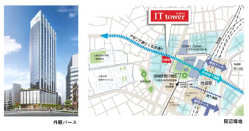 池袋駅直結「IT tower TOKYO」3月14日開業。低層階にカフェ＆ショップ集結、うち池袋初6店舗