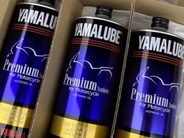 オイル交換初心者も安心！　ヤマハ純正キットの実力MT-09で検証してみた