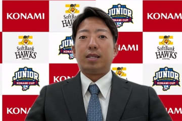 “100人超”のプロ輩出「NPBジュニアトーナメント」が26日開幕　大会形式を変更、選考に影響も