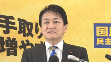 国民民主党に2人の参議院議員が新たに入党　衆参あわせて52人に