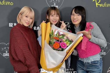 仮面女子のラジオ「ＧＵＩＬＴＹ☆ＲＡＤＩＯ」が１２月２８日に最終回　メンバーが感謝の言葉