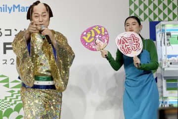 松平健ファンの八木莉可子　「マツケンサンバⅡ」生披露に感激「泣きそうになっちゃいました」