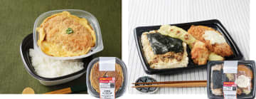 「ヨード卵・光のロースかつ丼」が98円値下げの税込599円に! ローソンが物価高の中で年末に向けての生活応援として「だしご飯の海苔弁当」や「満腹濃厚豚ラーメン」など計5品を値下げ