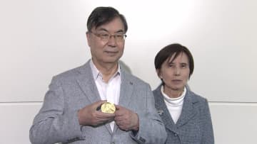 ノーベル賞受賞の坂口さん、スウェーデンから帰国　思い出や支援の呼びかけ語る