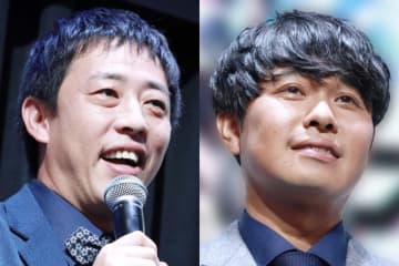 さらば青春の光、“将棋盤”まさかの値段に仰天　「そんなに？」「マッキーやったらあかんの？」