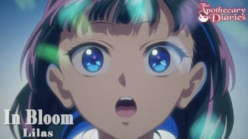 幾田りら『薬屋のひとりごと』第2期第1クールOP「百花繚乱」の英語Ver「In Bloom」アニメMVを公開