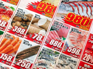 33歳専業主婦「お肉はここ、野菜はここ…」スーパーの安売りはしごに「意味がなかった」と振り返る理由