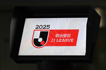 シーズン中に改善も「VARが介入すべき事象で未介入」　求められるピッチ上での精度向上