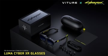 「VITURE x Cyberpunk 2077 Luma Cyber XRグラス」が発表！世界限定10,000台のシリアルナンバー入り