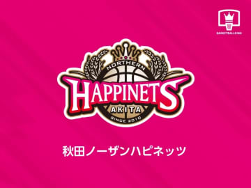 B1秋田に山梨学院大学から練習生加入…セルビア出身203センチのビッグマン