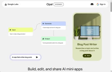Google、AI搭載ミニアプリ構築ツール「Opal」を「Gemini」アプリから利用可能に　ほか【ダイジェストニュース】