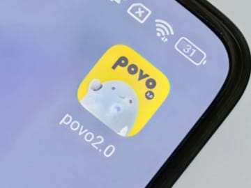 povo、トッピングを都度購入しなくて済むように。月額プラン「30GB2,780円」など用意