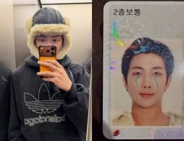 BTSのRM、ついに運転免許を取得！路上試験での失敗談＆証明写真が話題に