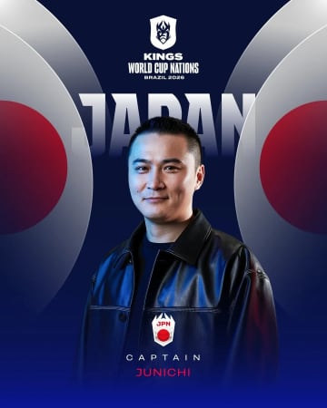 ABEMA、7人制サッカー「キングス・リーグ」世界大会を無料生中継　加藤純一らが出場