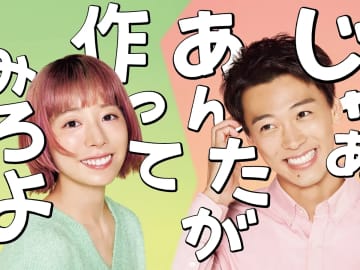 2025年に人気だった映画・ドラマは？　第1位に選ばれたのは…