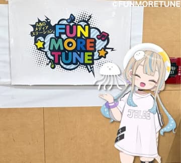 JELEE「外の世界に向かって第1歩を踏めた」ミニアルバム『JELEE BAG』に込めた想い！