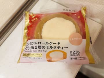 【ローソン】限定味★プレミアムロールケーキとろける2層のミルクティー