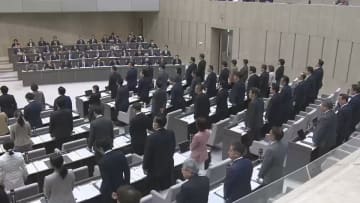 “東京都女性活躍推進条例”成立　「性別による無意識の思い込み解消へ」とは？　一部会派から反対の声も