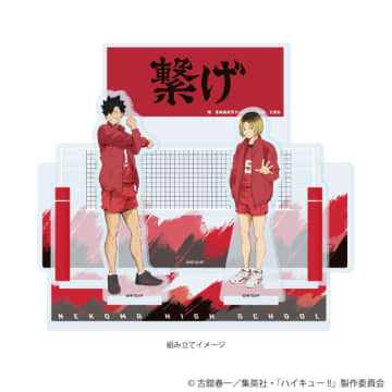 「ハイキュー!!」日向や研磨たちの公式ビジュアル&場面写を使用！「ジャンフェス」新作グッズが先行販売中