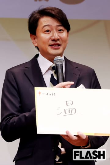 フジ『イット！』青井実アナ降板の衝撃…宮司愛海アナには同情論「最初から局アナでやれば」の声も