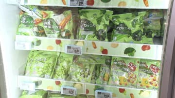 深刻な雨不足で野菜高騰の中「冷凍野菜」に注目…安定価格は「旬を閉じ込め」て実現　調理の秘訣は“急速解凍”