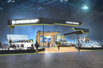 ダンロップ、東京オートサロン2026出展概要を発表。スーパーGTドライバーらが登壇するトークショーを実施