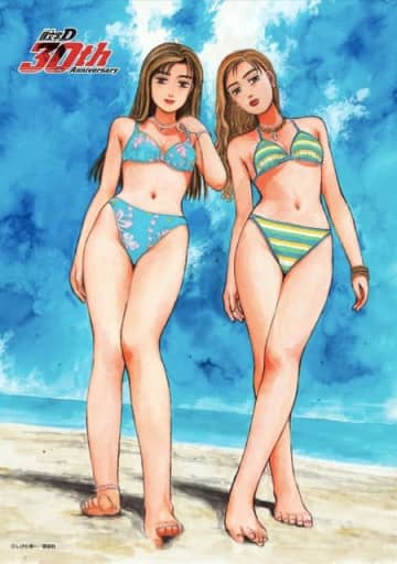 「頭文字D」ハチロクやインパクトブルーの水着ショットも!? クリアファイル&ポスターの小冊子「クリアファイルブック」登場