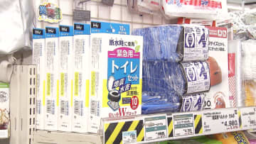 【”1週間”で高まった防災意識】ホームセンター激変「後発地震注意情報」発表後_地震対策グッズの一部が品切れに 前年比で「耐震ポール」は約40倍「保存食」約85倍の売れ行き〈札幌市〉