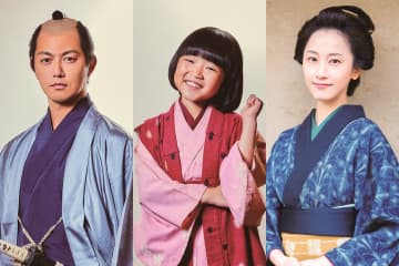 『有吉の壁 劇場版アドリブ大河「面白城の18人」』本予告解禁　俳優ゲストに工藤阿須加、永尾柚乃、松井玲奈　壁芸人は総勢40人出演