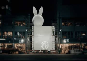 SINN PURETÉのコラボが話題♡#FR2と生む静と艶の香り