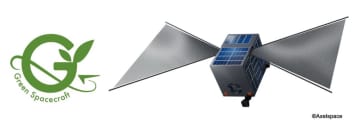 アクセルスペースの軌道離脱装置「D-SAIL」搭載の小型実証衛星4号機　2026年末ごろ軌道上実証へ