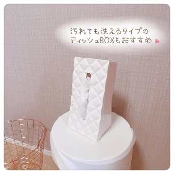 お部屋が一気に垢抜けちゃう♡「高見えインテリア」は【Francfranc】で決まりーッ！