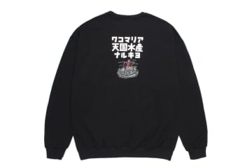 ワコマリア×渋谷の居酒屋・なるきよのスウェット、“七福神を乗せた宝船”風グラフィックで